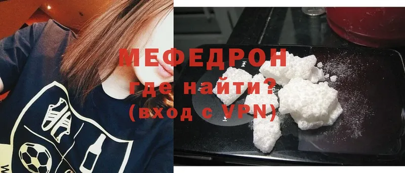 Продажа наркотиков Онега Амфетамин  Каннабис  NBOMe  Мефедрон  ГАШИШ  Cocaine 